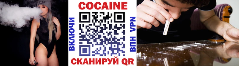 Виды наркотиков купить Ирбит ГАШ  Марихуана  Alpha PVP  АМФЕТАМИН  Меф мяу мяу 
