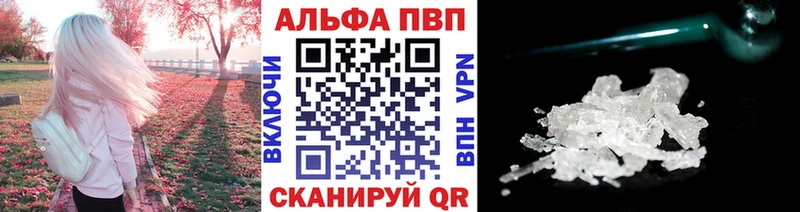 МЕГА ONION Ирбит А ПВП VHQ