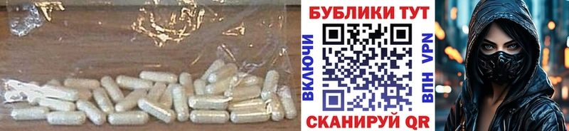 это телеграм  цена наркотик  Ирбит  Ecstasy XTC  блэк спрут ONION 