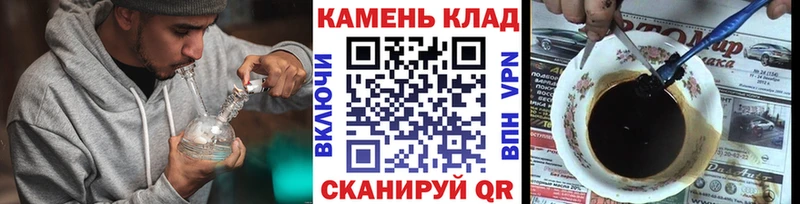 Гашиш Cannabis  Ирбит 