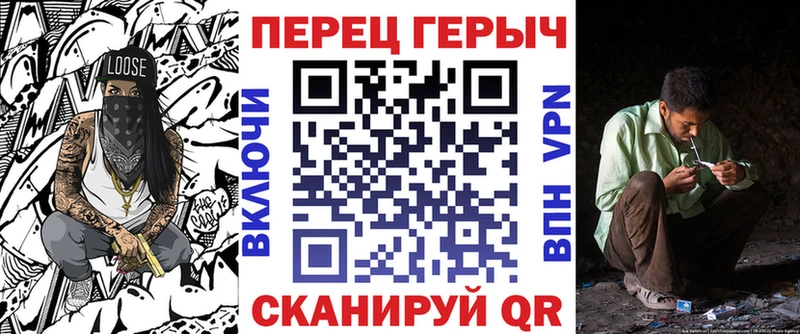 что такое   Ирбит  Героин афганец 