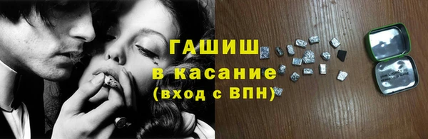 дурь Абдулино