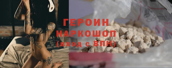 ALPHA-PVP Алексеевка