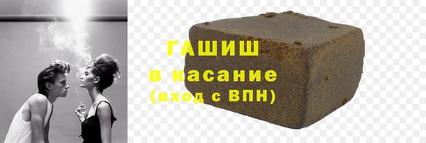 первитин Алексин