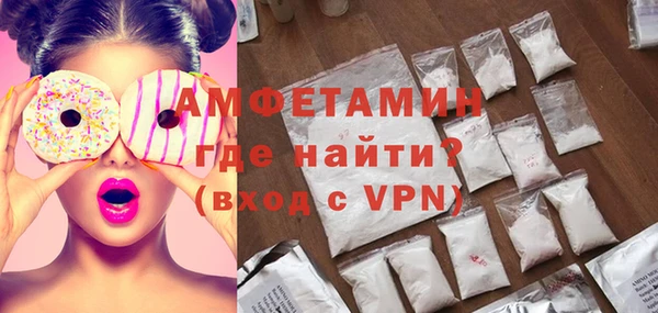 дурь Абдулино