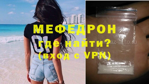 дурь Абдулино