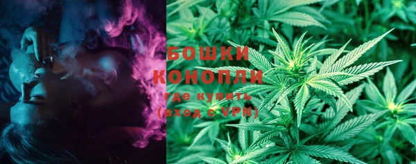 каннабис Абаза