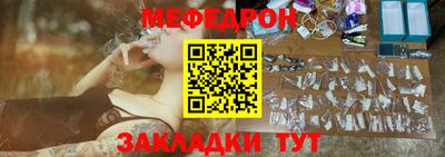 ПСИЛОЦИБИНОВЫЕ ГРИБЫ Ирбит