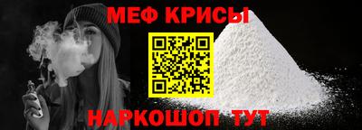 ПСИЛОЦИБИНОВЫЕ ГРИБЫ Ирбит