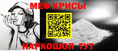 альфа пвп VHQ Изобильный