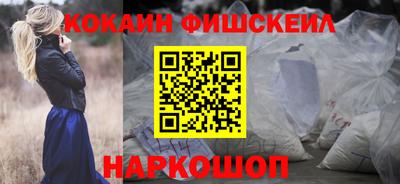 ПСИЛОЦИБИНОВЫЕ ГРИБЫ Ирбит