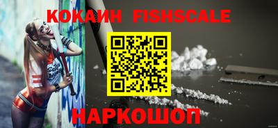 ПСИЛОЦИБИНОВЫЕ ГРИБЫ Ирбит