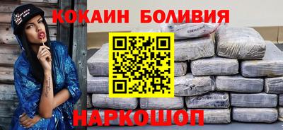ешки Заводоуковск