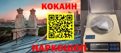 ПСИЛОЦИБИНОВЫЕ ГРИБЫ Ирбит