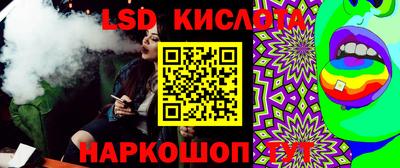 альфа пвп VHQ Изобильный