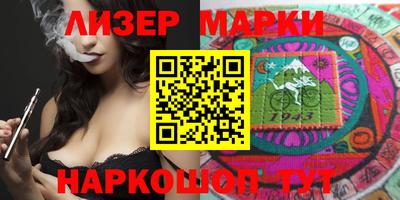 ПСИЛОЦИБИНОВЫЕ ГРИБЫ Ирбит