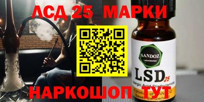 a pvp Ипатово