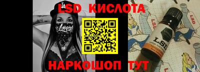 ешки Заводоуковск