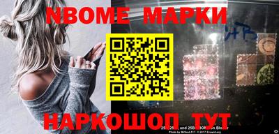 a pvp Ипатово