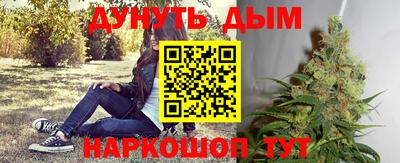 альфа пвп VHQ Изобильный