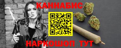a pvp Ипатово