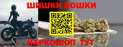 a pvp Ипатово
