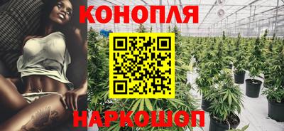 a pvp Ипатово