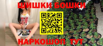 ПСИЛОЦИБИНОВЫЕ ГРИБЫ Ирбит