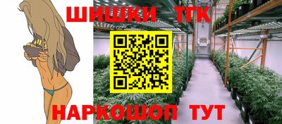 ПСИЛОЦИБИНОВЫЕ ГРИБЫ Ирбит