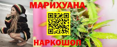 альфа пвп VHQ Изобильный