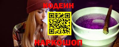 ешки Заводоуковск