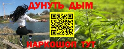 a pvp Ипатово