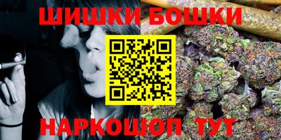 кокаин перу Жуковский