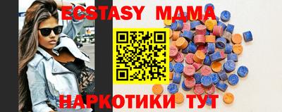 a pvp Ипатово