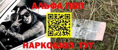 индика Заволжье