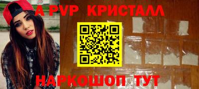 ПСИЛОЦИБИНОВЫЕ ГРИБЫ Ирбит