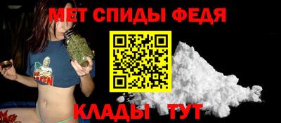 альфа пвп VHQ Изобильный