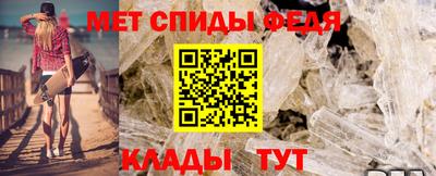 альфа пвп VHQ Изобильный