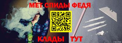 индика Заволжье