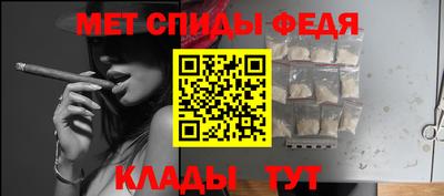 ПСИЛОЦИБИНОВЫЕ ГРИБЫ Ирбит