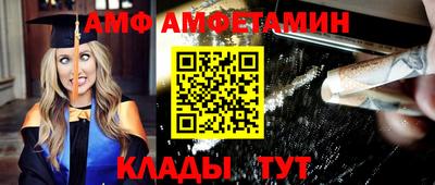 индика Заволжье