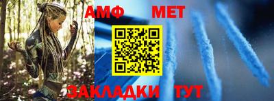a pvp Ипатово