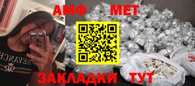 индика Заволжье