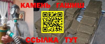 ПСИЛОЦИБИНОВЫЕ ГРИБЫ Ирбит