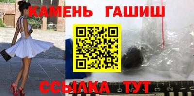 ешки Заводоуковск