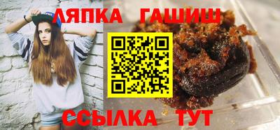 альфа пвп VHQ Изобильный
