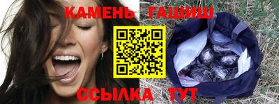 кокаин перу Жуковский