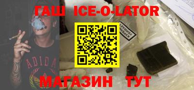 a pvp Ипатово