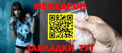 a pvp Ипатово