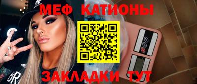ПСИЛОЦИБИНОВЫЕ ГРИБЫ Ирбит